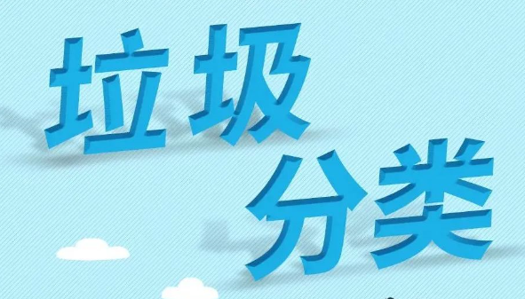 微信截圖_20221123103547.png